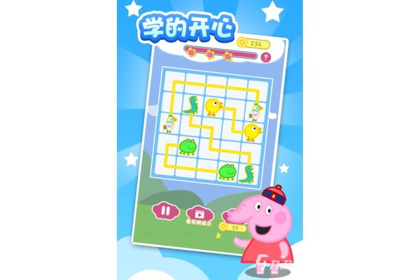 益智游戏有哪些