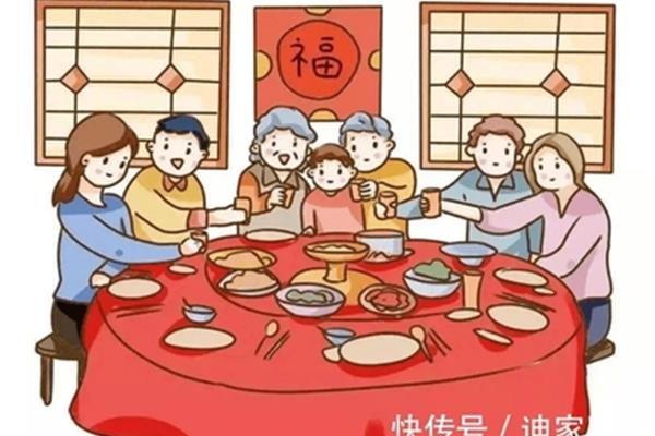 关于过年的习俗