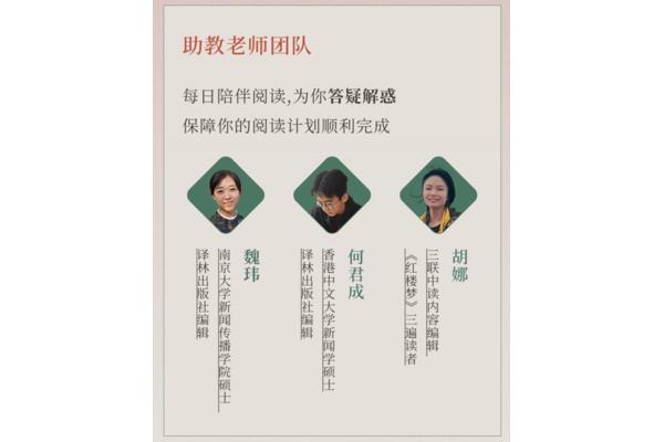 提什么挈领