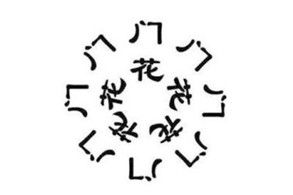 姿态万千的意思