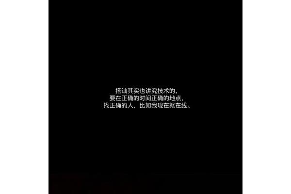 打工人的伤感句子