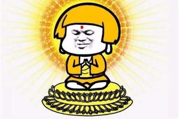 坚定是什么意思
