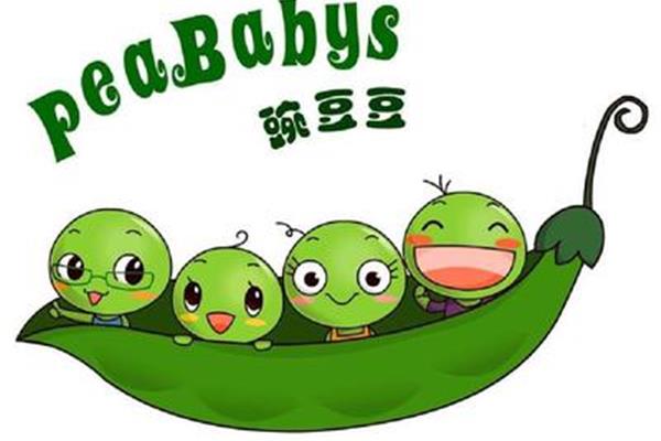 一颗小豌豆