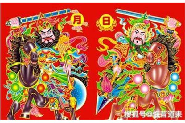 贴门神的由来