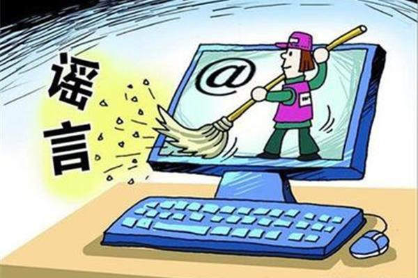 网络的积极作用