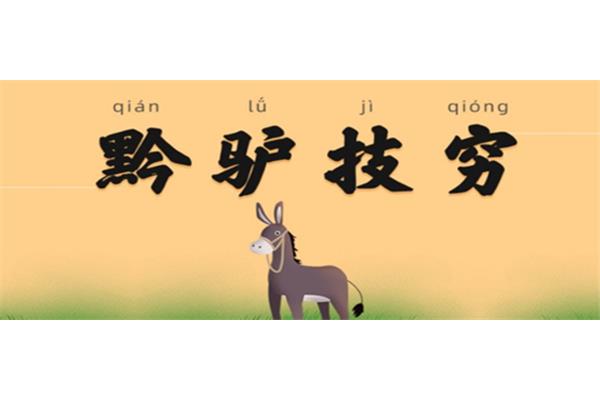 摆脱的近义词