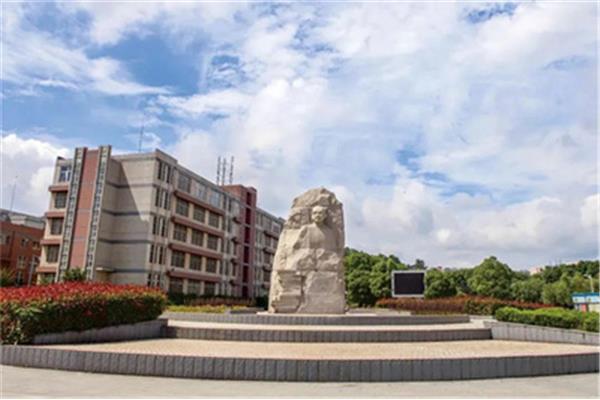 江西旅游商贸学院