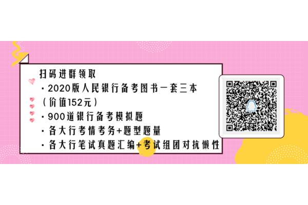 在编是什么意思