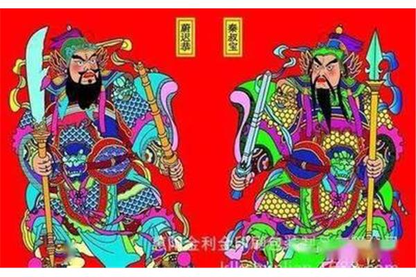 贴门神的由来