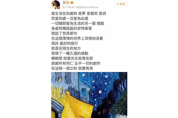 活着豆瓣评分