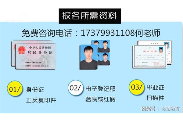n1叉车证