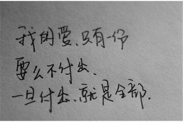 打工人的伤感句子