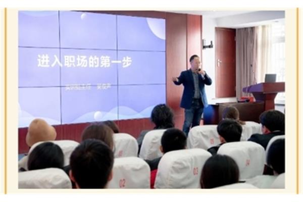 创新创业实训总结