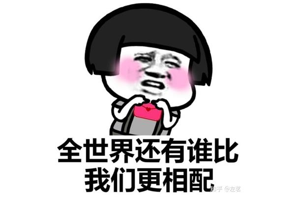 坚定是什么意思