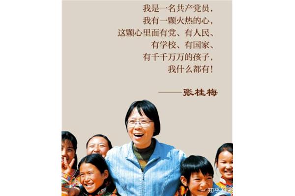 善良的真正含义