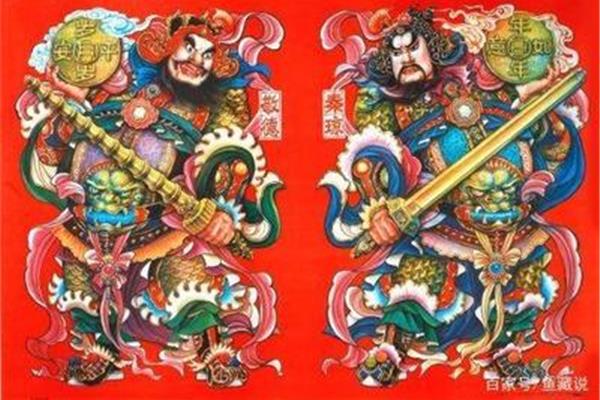 贴门神的由来