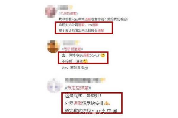 寻思的意思