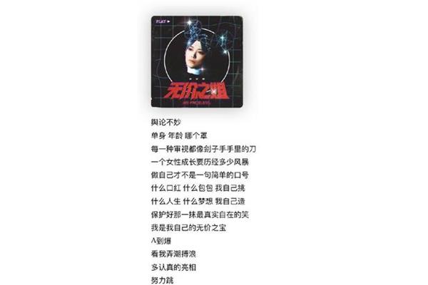曲有几个读音