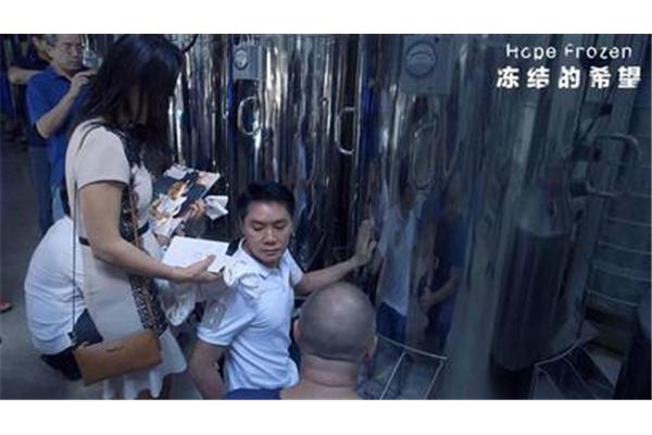 活着豆瓣评分
