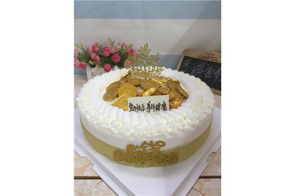 60岁生日蛋糕