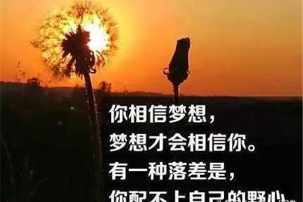 感谢自己的句子