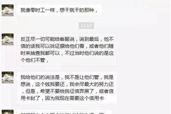 给我影响最大的人