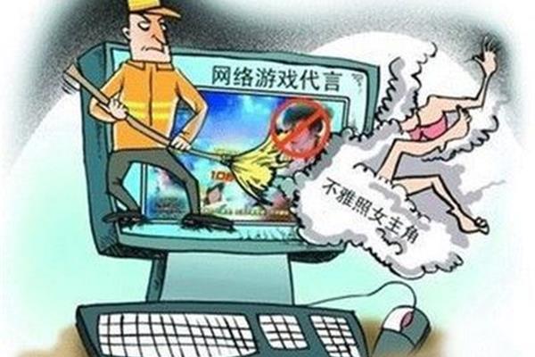 网络的积极作用