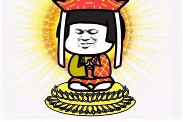 坚定是什么意思