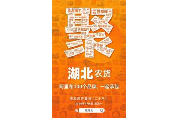 让生活充满味道