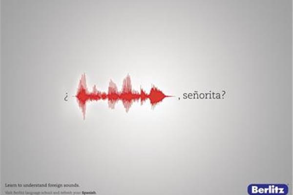 声音的英文