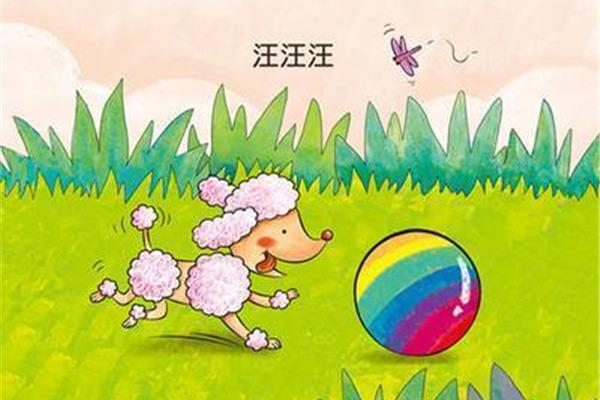 动物叫声的词语