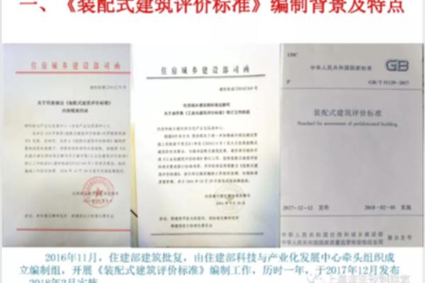 批复的特点