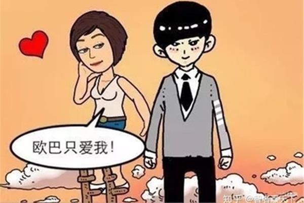 向某人学习