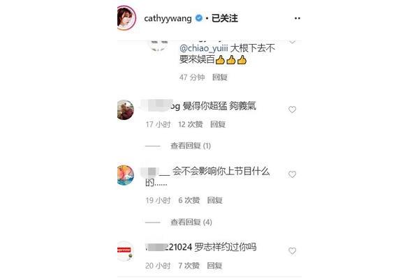 心有戚戚的意思