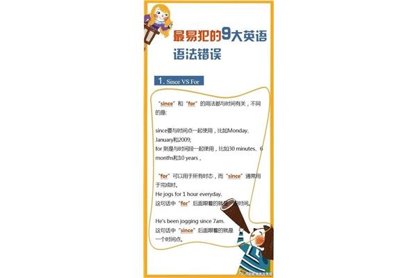 细节的近义词