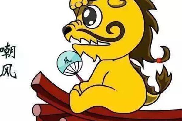 形容善良的成语