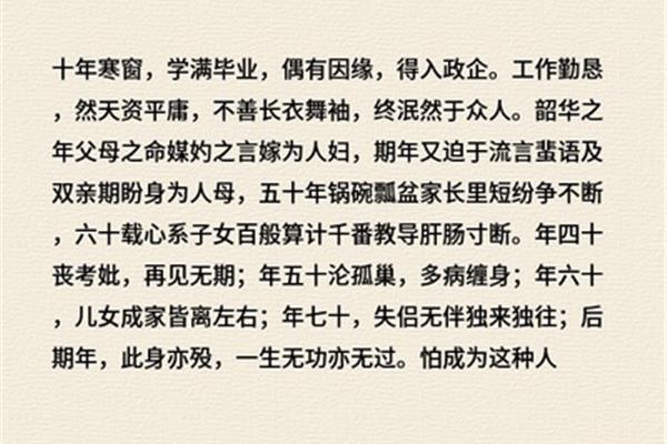 聚会的句子唯美
