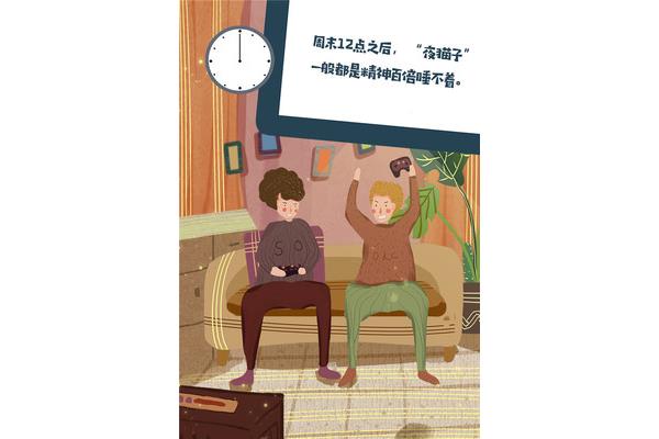 成人教育自我鉴定