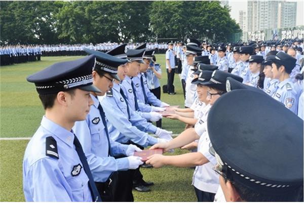 四川警官学院