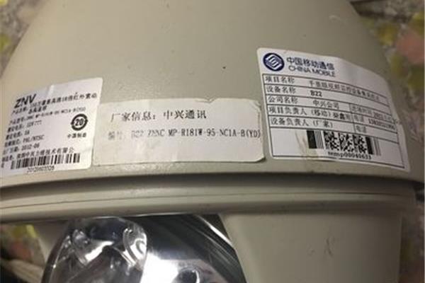 yd受np