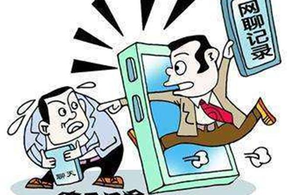 证据保全公证