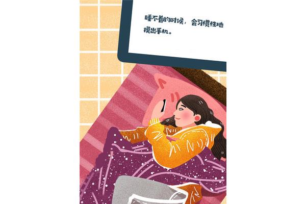 成人教育自我鉴定