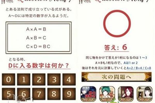 一什么船填量词