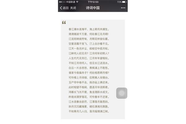 6个字的游戏名字