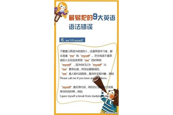 细节的近义词