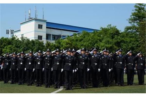 四川警官学院
