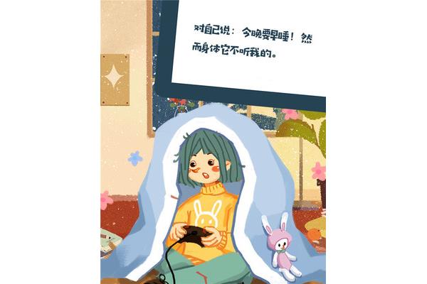 成人教育自我鉴定
