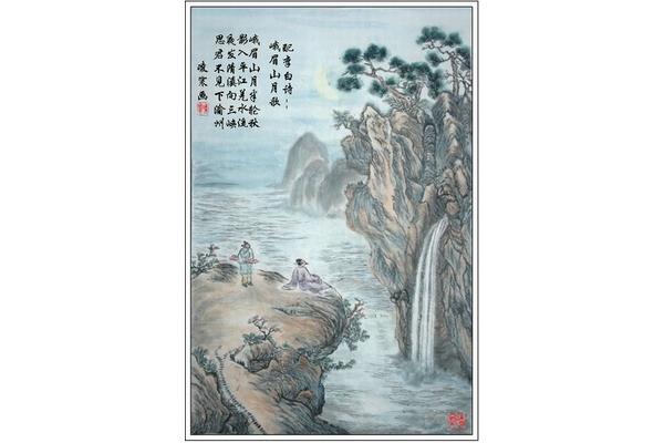 关于三峡的古诗