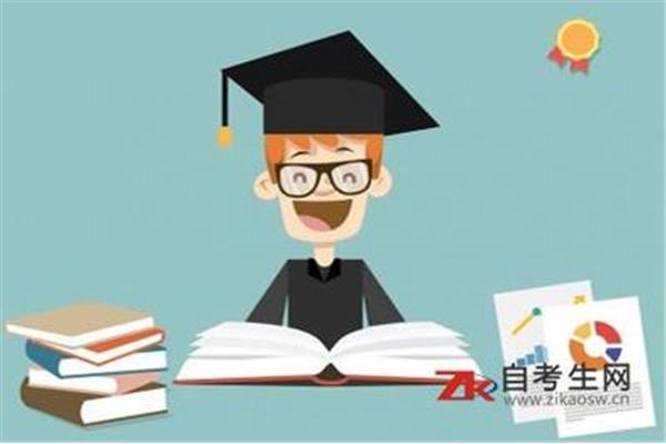 财务会计专业