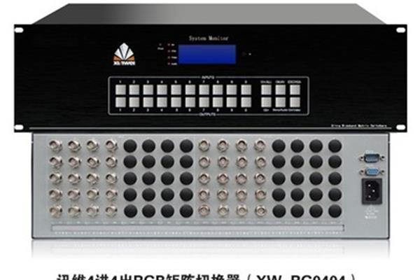 绪的组词是什么